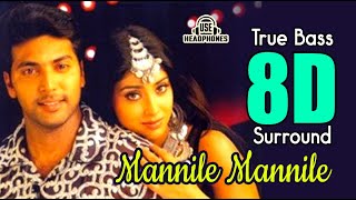 Mannile  Mannile 8D | Mazhai | | Devi Sri Prasad | True Bass Boost | 360* degree |