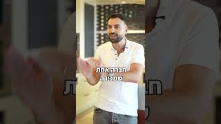 אתם צריכים משרד פרסום שיודע לתת הכל - בצורה מקצועית