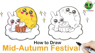 儿童简笔画中秋节兔子How to Draw Cute Mid-Autumn Festival Rabbit!Easy Drawings for kids【西瓜宝宝学画画学英语】儿童绘画简笔画教程