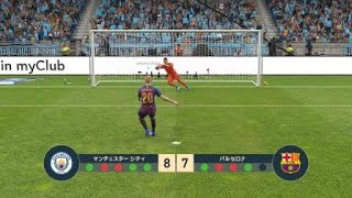 [Winning Eleven 2019]果たしてこれはPKなのか。