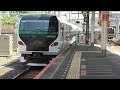 e257系5000番台om 92編成修学旅行臨時列車日光行きミュージックホーンを鳴らして上野駅発車