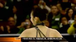 [김연아] 밴쿠버 올림픽_뉴스 0224 : SBS 2010 0224 8 뉴스_5.진정한.여왕.찬사.