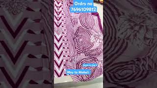 way to Mohali district suits ordrs no 7696109812 fast book hurry up trending suits now viral suits#