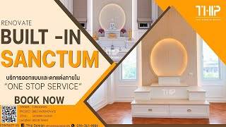 THIP DESIGN :  Buil-in All Udon Thani #thipdesigninterior