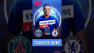 🚨 MBAPPE to CHELSEA 🔥 | EXCLUSIVE UPDATE ✅️ | Chelsea Transfer News