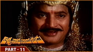 Viswanatha Nayakudu Movie || Part - 11/14 || Krishnam Raju, Krishna || Shalimarmovies