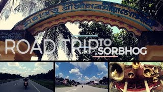 Gorokhiya Gosair Than || Exploring Sorbhog || Gear Up North-East ||