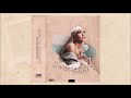 Ariana Grande - Blazed (Reloaded)