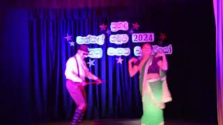 The Kudaya Pite Badan Cover Dance Sujeewa\u0026Imalsha