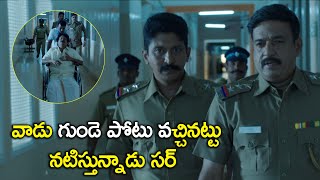 వాడు గుండె పోటు వచ్చినట్టు నటిస్తున్నాడు సర్ | Aapadbandhavudu Movie Scene | Samuthirakani