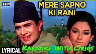 Mere Sapno Ki Rani | Aradhana | Karaoke With Lyrics