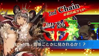 チェンクロ 年代記の塔 5月 黄昏の間 10-3 精霊島パその3 騎単