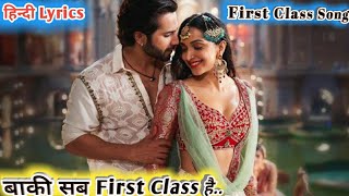 First Class Song | Part 2 | Hindi Lyrics Whatsapp Status | Varun D_Alia B_Pritam_Arijit S_Neeti