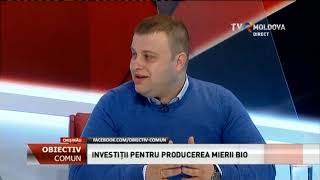 Emisiunea Obiectiv Comun - 2019 //Certificarea mierii bio, cerinţe europene