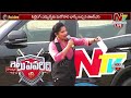 live మునుగోడు లో గెలుపెవరిది.. ntv special open debate at munugodu gelupevaridi l ntv