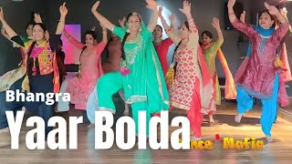 Yaar Bolda | Wedding Choreography | Easy Bhangra | Surjit Bindrakhia | The Dance Mafia
