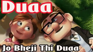 Duaa Cover Song Lyrics | Jo Bheji Thi Duaa | Shanghai | Maham Waqar | Heartbroken
