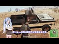 【pubg】あかりちゃんと葵ちゃんで15kill 10killドン勝【voiceroid実況】