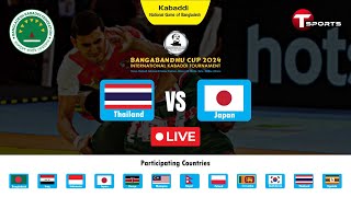 Live | Thailand vs Japan | Bangabandhu Cup 2024 | Kabaddi | T Sports