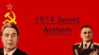 1974 USSR Anthem