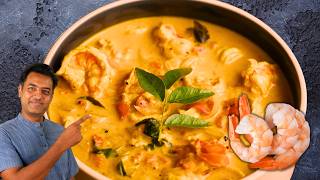 This Prawn Curry is Next-Level 🔥 Secret Ingredient Revealed