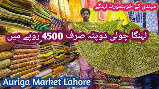 latest design mehendi dresses 2025 || handpainted grara set with shawl || auriga market lahore