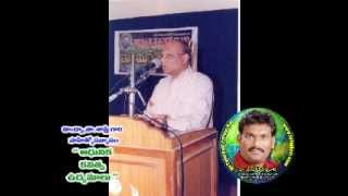 ADHUNIKA KAVITHA VAADAALU   DWANA SASTHRI LITERARY SPEECH