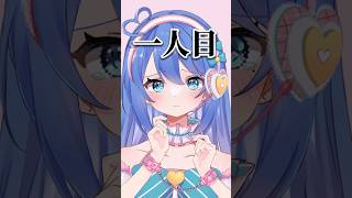 唐揚げにはマヨネーズと答えぬのなら... #shorts #vtuber #tiktok #ずんだもん