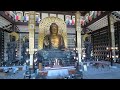 【福井県カメラ旅】平泉寺白山神社・越前大仏・旧田村家・龍双ケ滝・永平寺