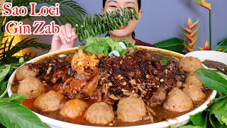 กินก๋วยเตี๋ยวเนื้อน้ำตกเผ็ดๆ‼️พริกจี่จิ้มกะปิเผ็ดๆแซ่บๆจ้า |Beef noodle soup