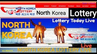 North Korea Lottery Live // North Korea Live // Results Live Draw // Live Results North Korea