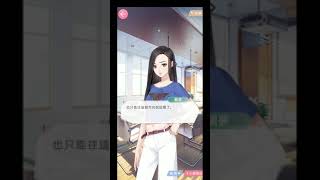 【女主/旁白配音】戀與製作人-限時拍攝-李澤言X喵不可言