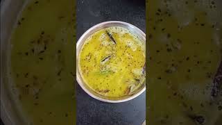 আম ডাল । #bengali #recipe #video #home #kitchen #youtubeshorts #