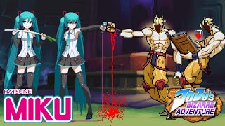 Hatsune Miku sings Shadow Dio's Theme