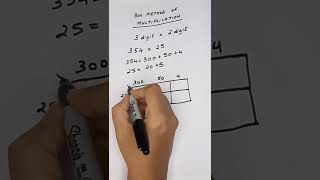 Box Method of Multiplication: 3 digit x 2 digit