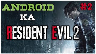 Dead effect 2 gameplay walkthrough part 2|Resident evil like games for Android.