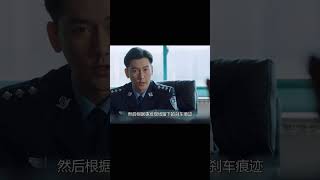 丈夫錯過高速口，妻子催促掉頭，悲劇的結局震撼！警示我們珍惜生命!!! #电影 #电影解说 #影视 #影视解说 #剧情