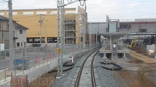 【複線化工事中 前面展望 2018.03.18 高柳駅 上り 新ホームへ移設完了】東武野田線 逆井⇔高柳⇔六実 複線化工事 前面展望