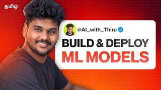 Build and Deploy Machine Learning Model From Scratch - Tamil 2026