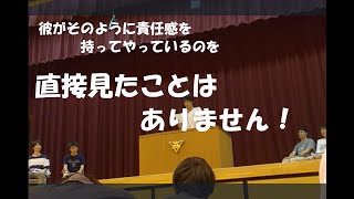 面白すぎる生徒会選挙の応援演説