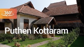 Puthen Kottaram | Padmanabhapuram Palace | 360° Video