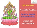 Sri Suktam I Powerful Rig Veda Hymn with Lyrics in English I  Guruji Sri Amritananda Natha Saraswati