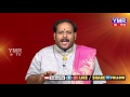 can wife call her husband by his name భర్తను భార్య పేరు పెట్టి పిలిస్తే ymr devotional tv .