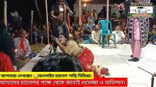 জল্লাদ কে হার মানিয়ে দিল রানী নিলা গাজী মানিকগঞ্জ থেকে