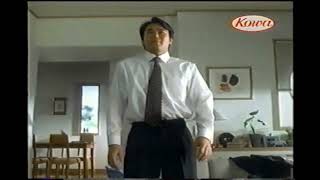 【懐かしいCM】新キューピーコーワゴールド　コーワ　KOWA　興和株式会社　2001年　Retro Japanese Commercials