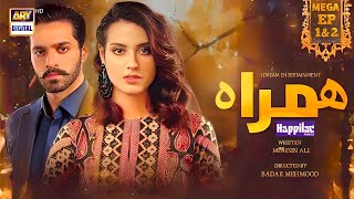 Hamrah - Mega Episode | Wahaj Ali | Iqra Aziz | 20 Jan 2025 ( Eng Sub) | ARY Digital