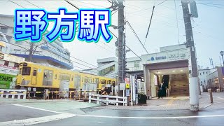 西武新宿線 野方駅周辺を歩く　Video of walking around Nogata Station 2020.12.2