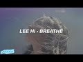 Lee Hi 'Breathe (Feat. Jung Seung Hwan)' Acoustic Ver. Easy Lyrics