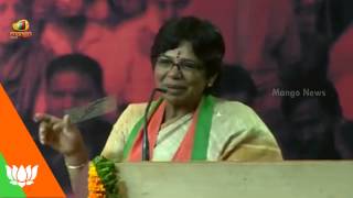 BJP Mahila Morcha National president Vijaya Rahatkar addresses the women wing