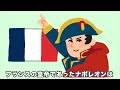 【怖い雑学】恐怖の雑学 顔にダニがいる！？ ねば～る君のしりたいおしえたい 豆知識 【雑学】